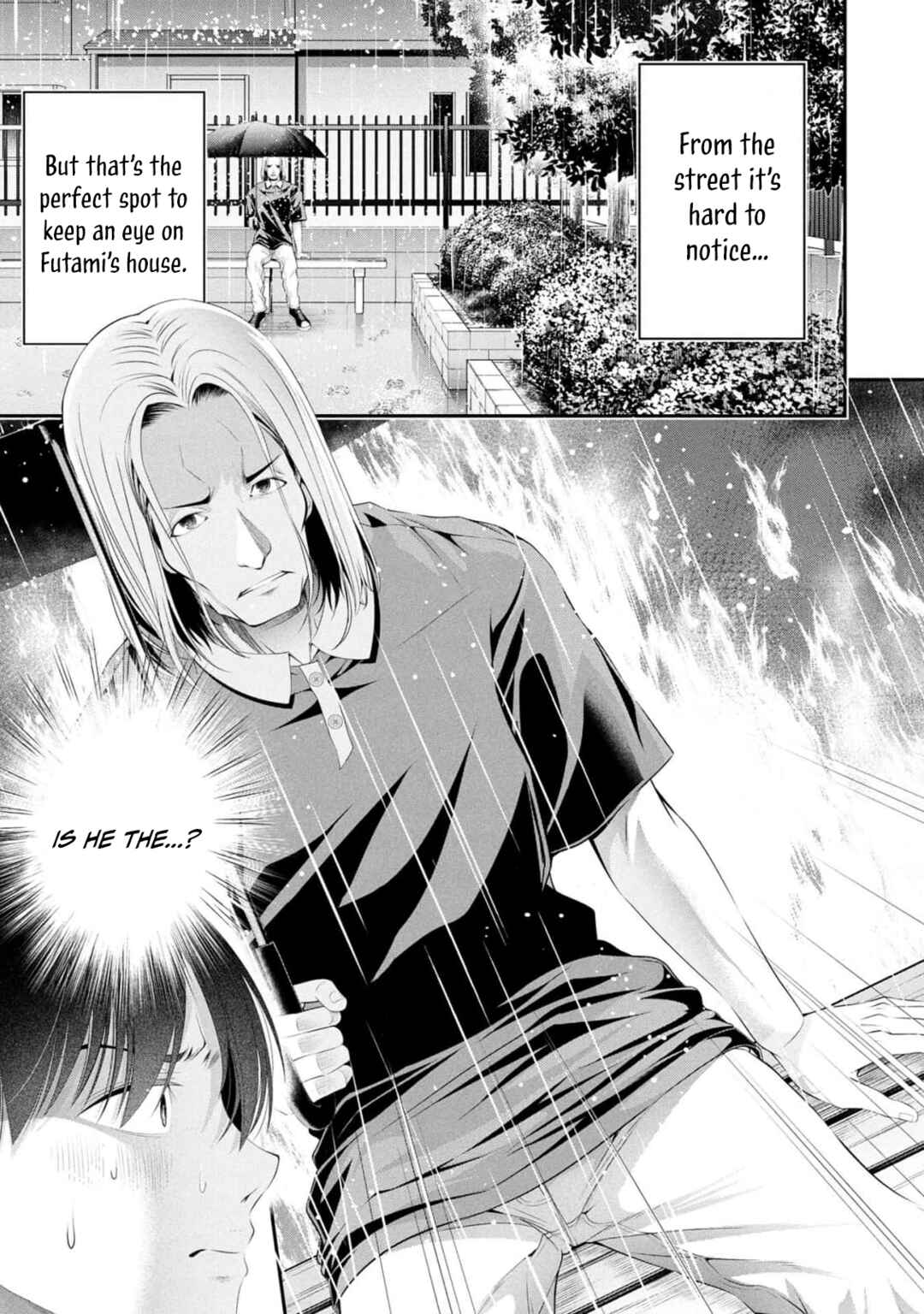 Houkago Instant XXX Chapter 9 - Page 3