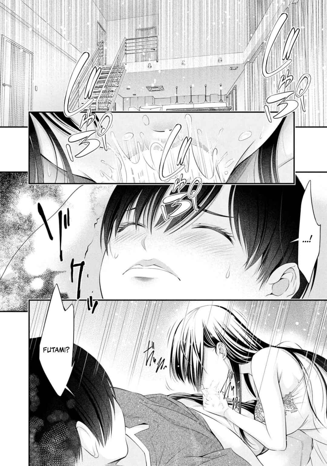Houkago Instant XXX Chapter 9 - Page 30