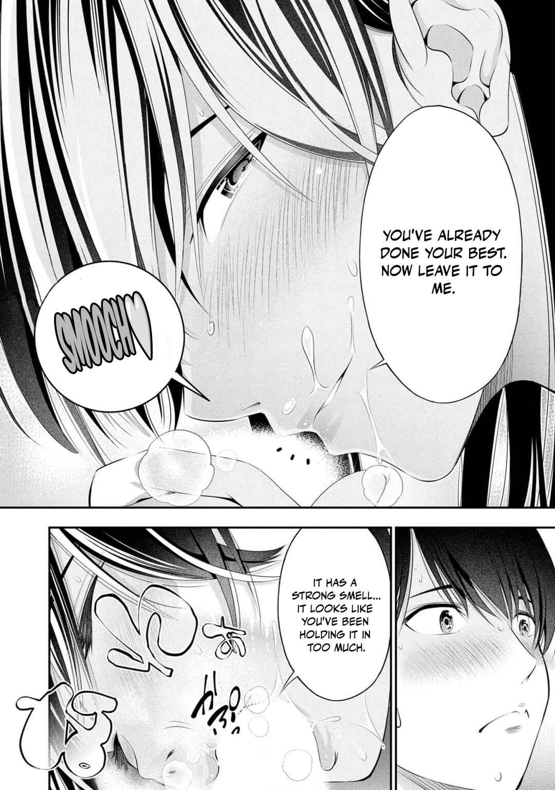 Houkago Instant XXX Chapter 9 - Page 32