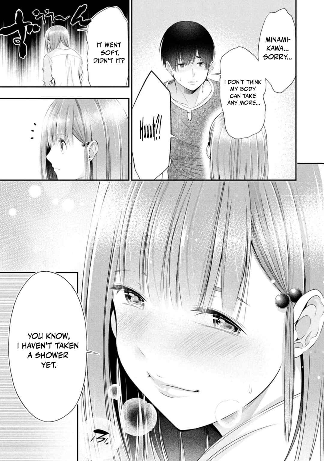 Houkago Instant XXX Chapter 9 - Page 37