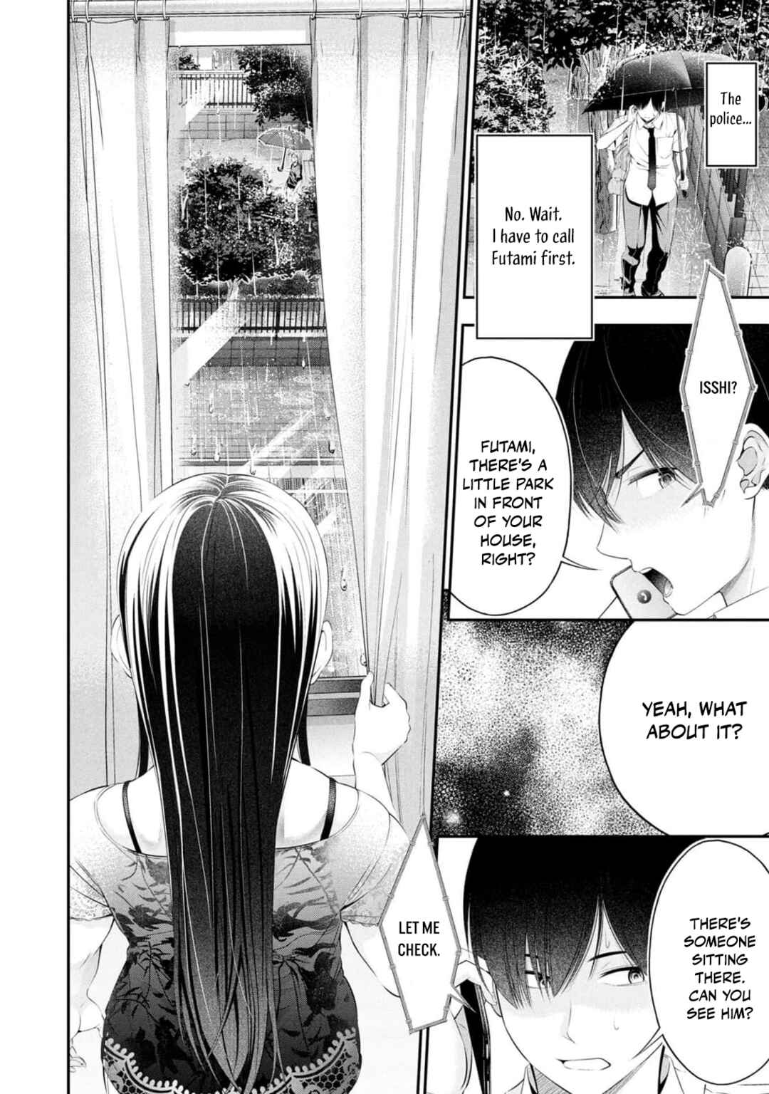 Houkago Instant XXX Chapter 9 - Page 4