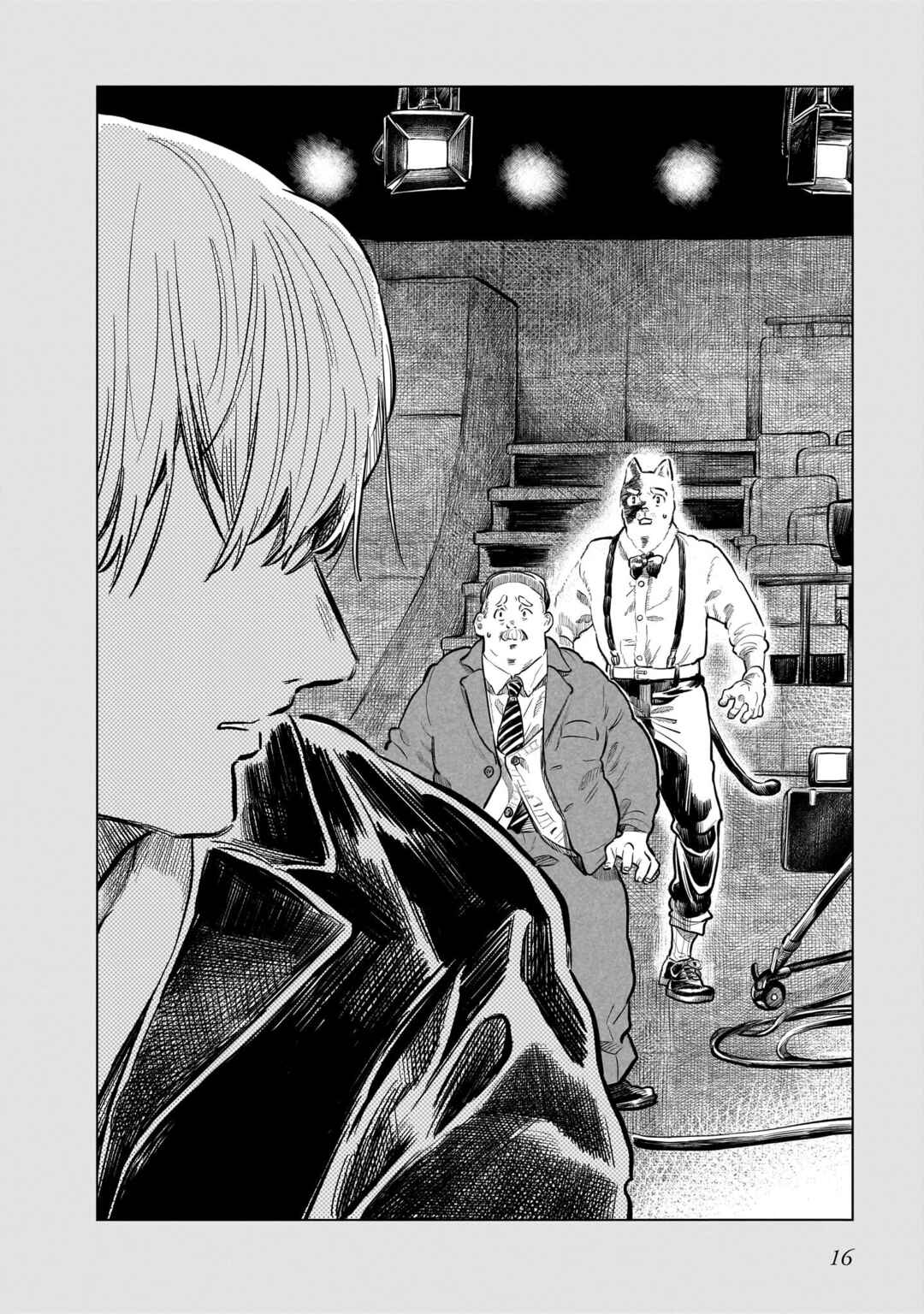 Madobe no Linoa Chapter 4 - Page 15