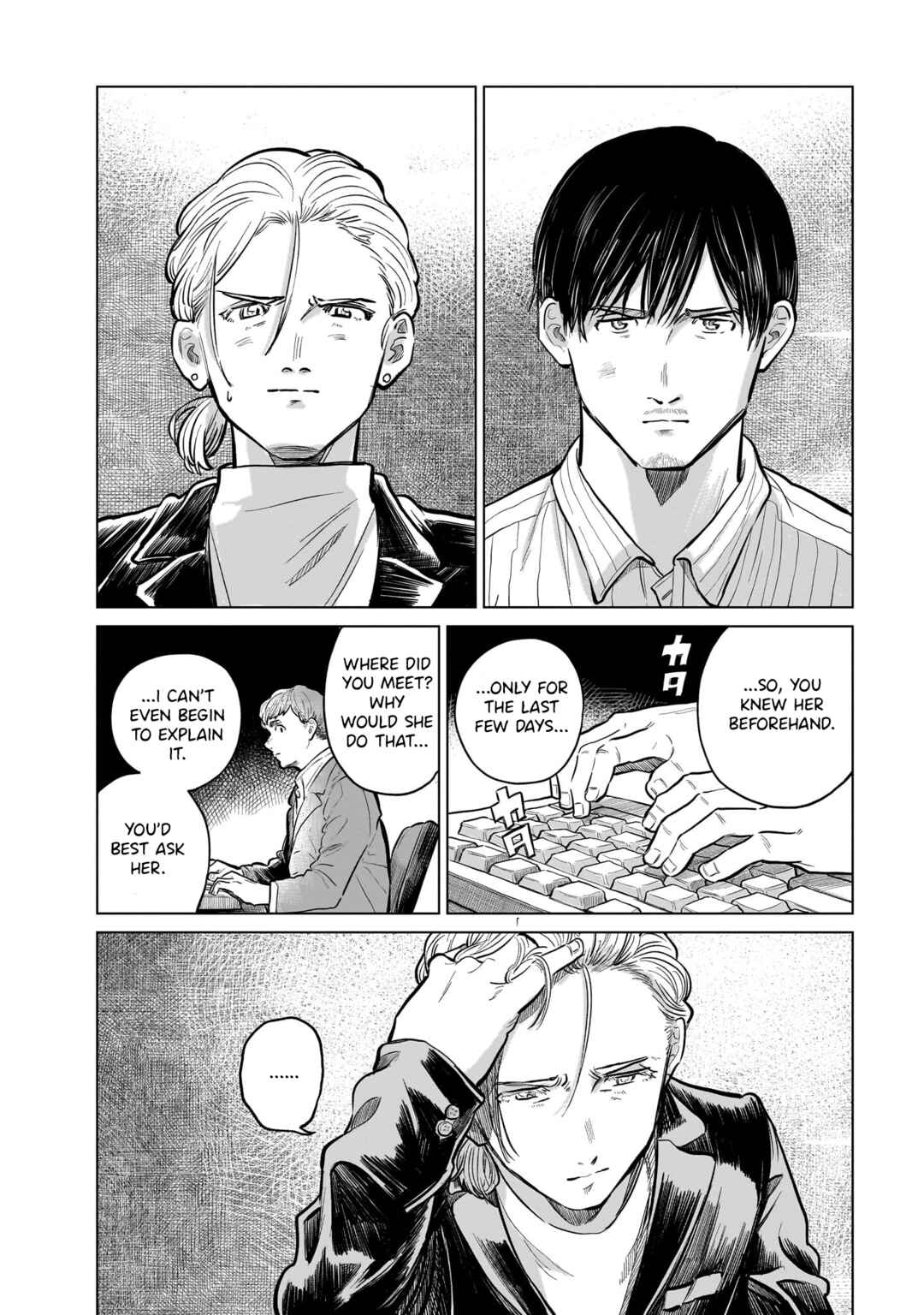 Madobe no Linoa Chapter 4 - Page 39