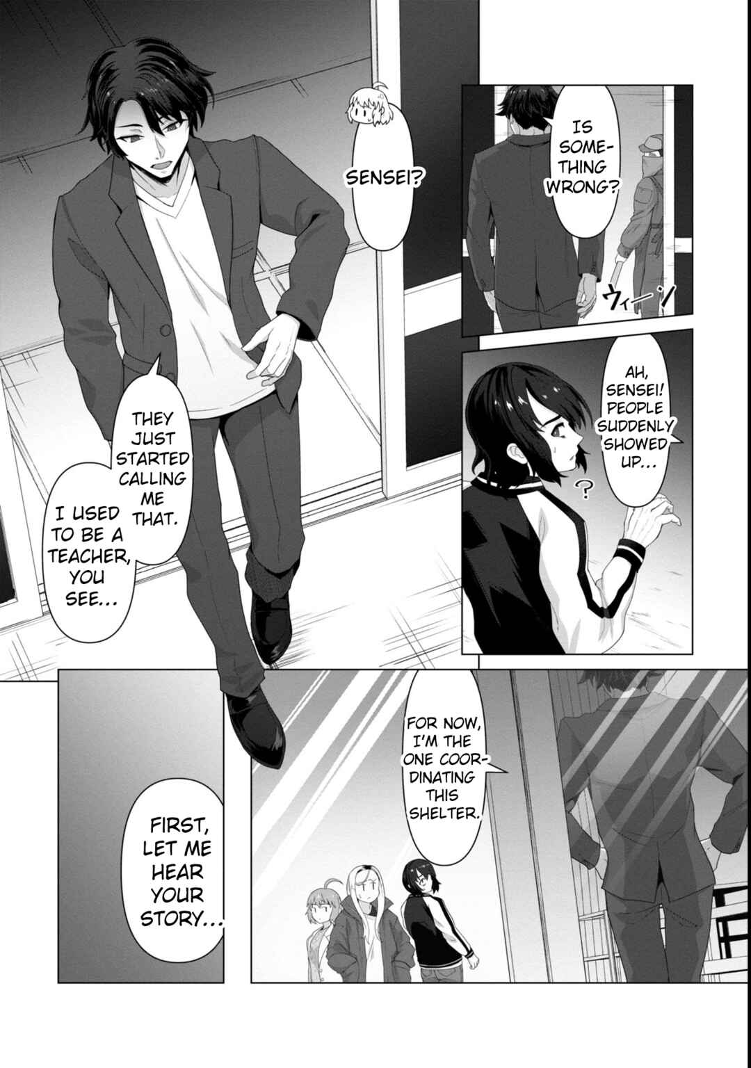 Ore no Vaccine dake ga Zombie shita Sekai wo Sukueru Chapter 7 - Page 3