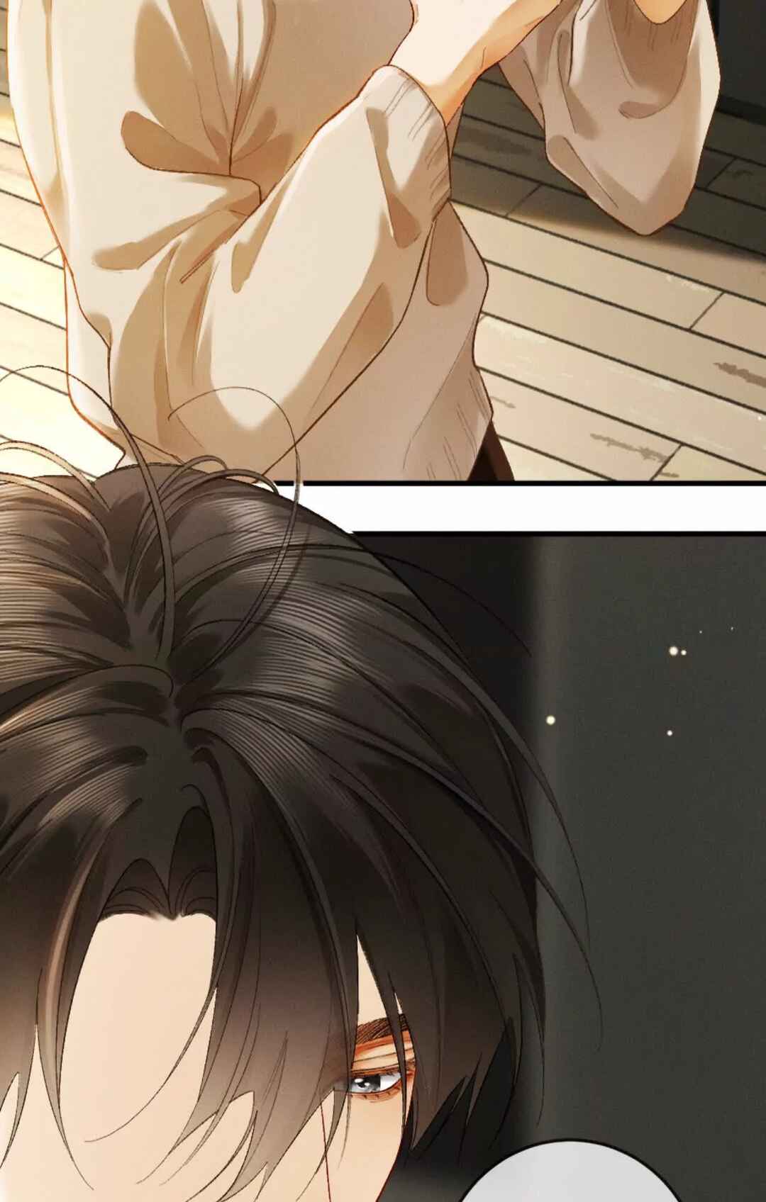 Fallen Contract Chapter 9 - Page 35