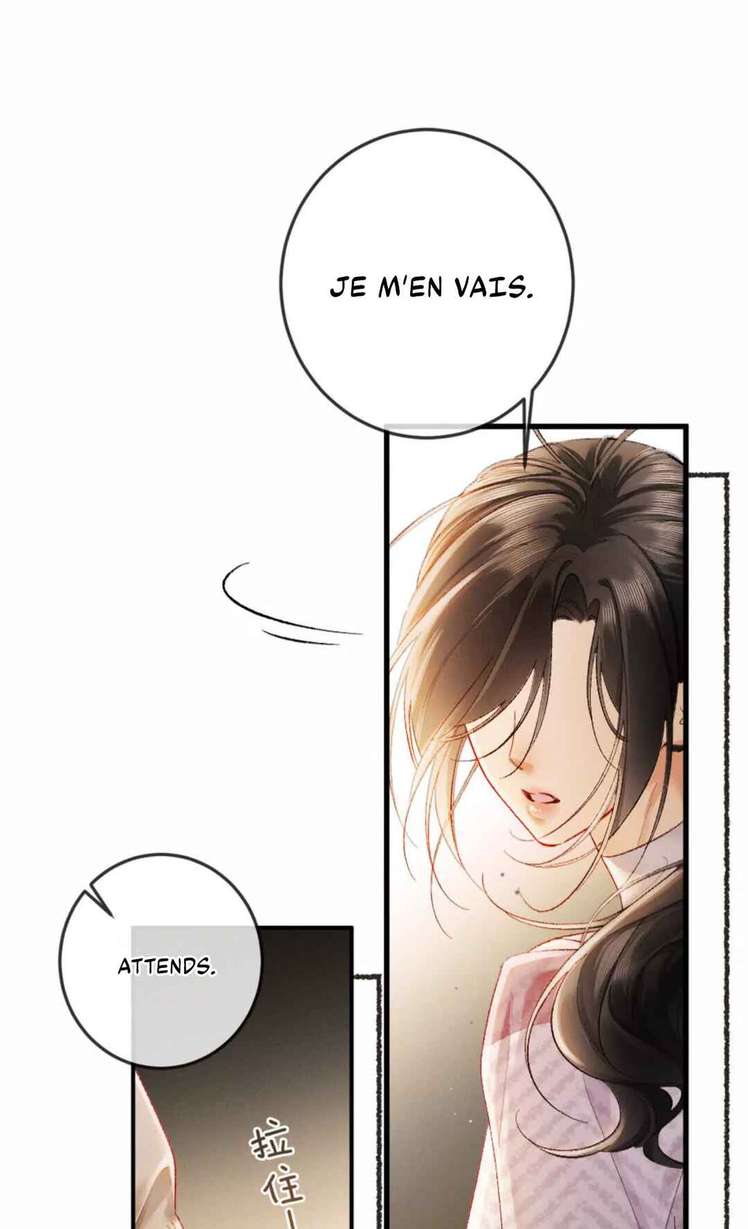 Fallen Contract Chapter 9 - Page 6