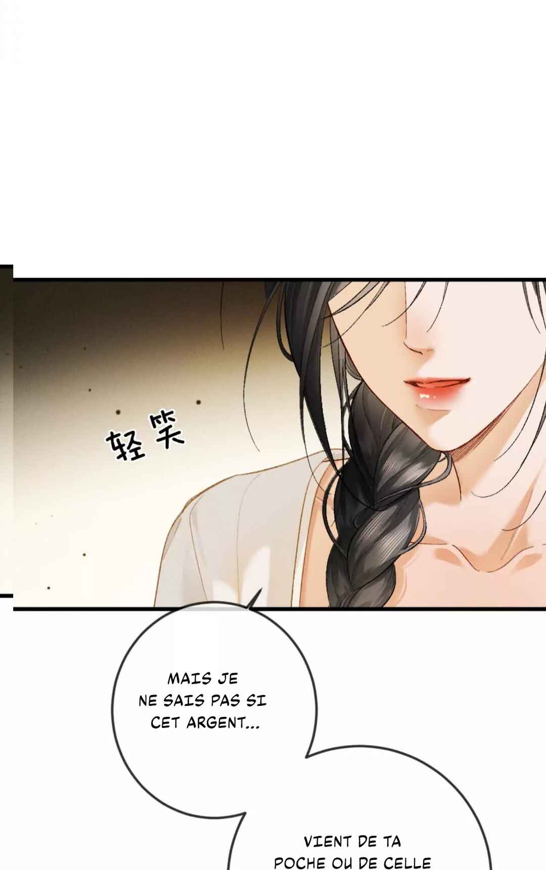 Fallen Contract Chapter 9 - Page 61
