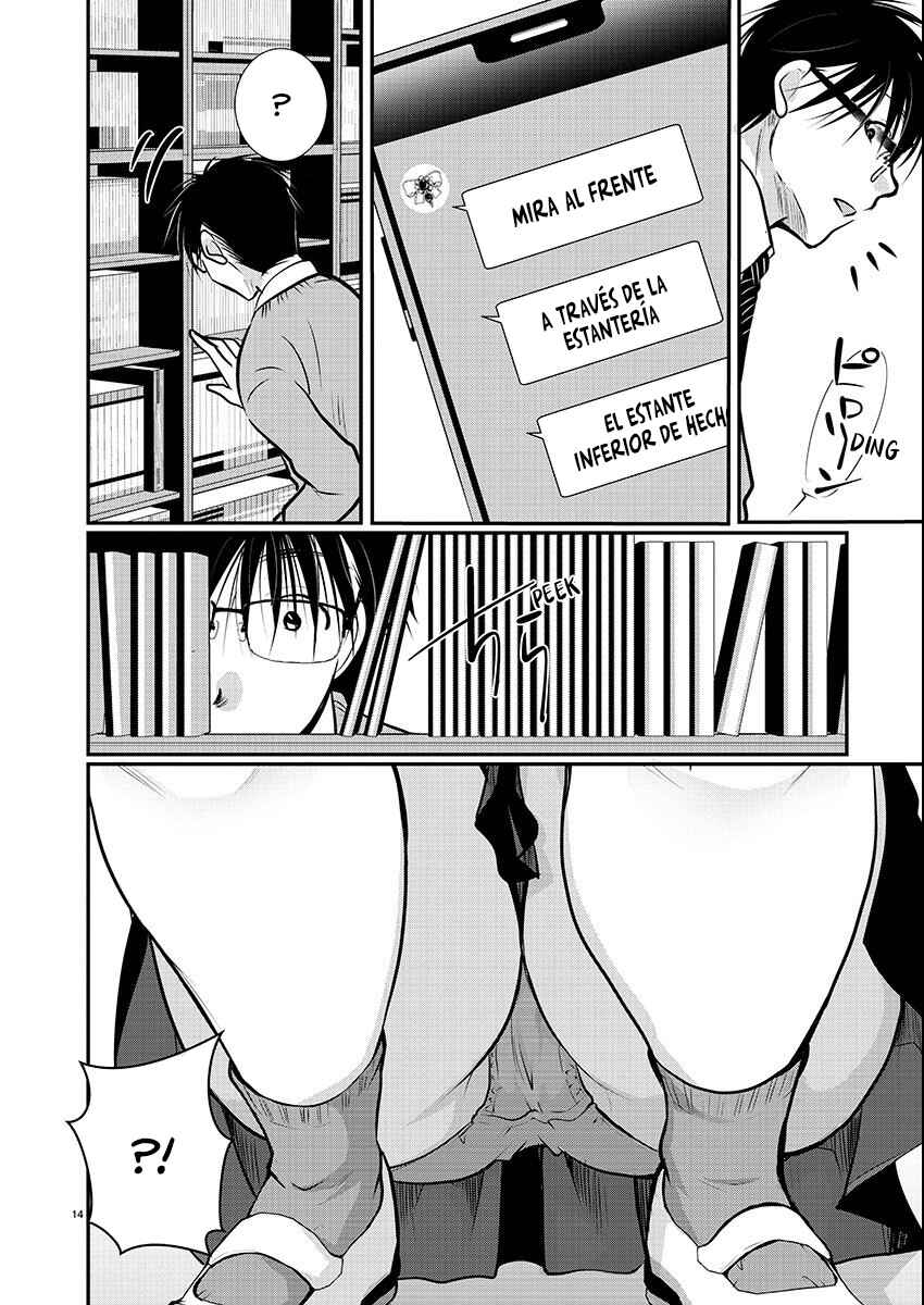 Takane no Hana wa Midaresaki Chapter 55 - Page 16