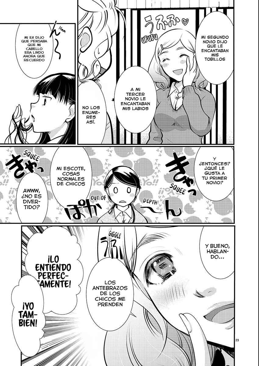 Takane no Hana wa Midaresaki Chapter 55 - Page 25