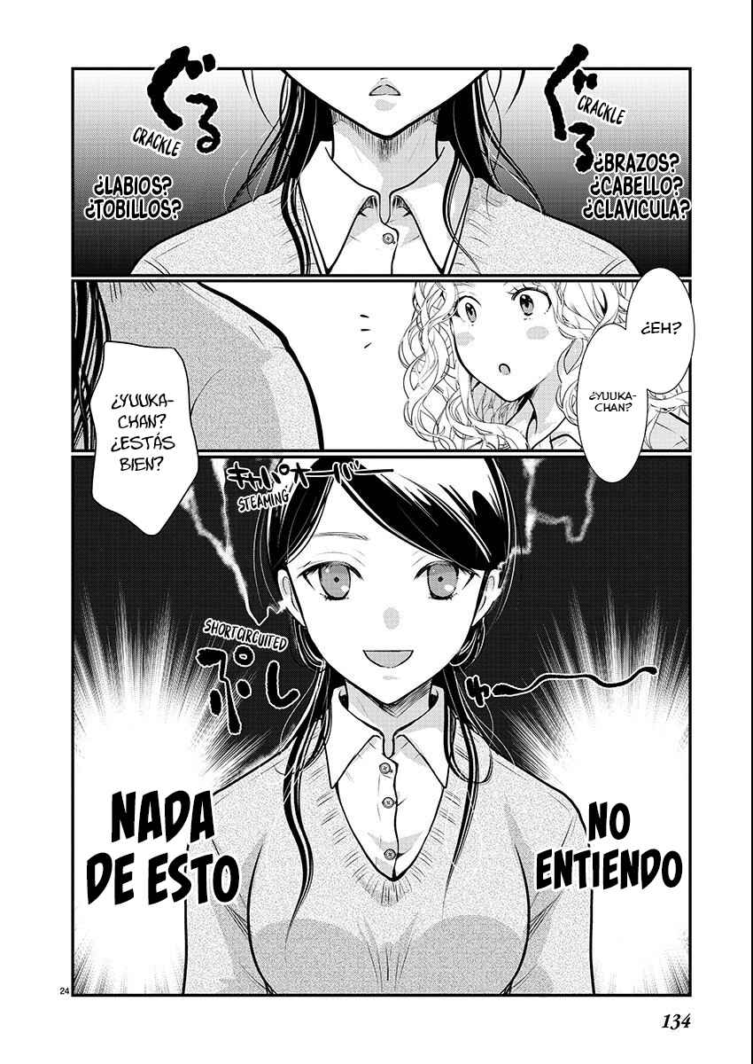 Takane no Hana wa Midaresaki Chapter 55 - Page 26