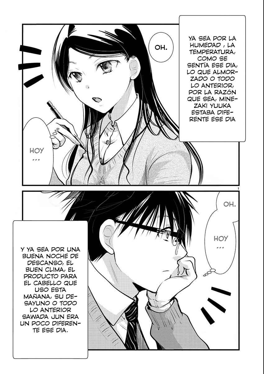 Takane no Hana wa Midaresaki Chapter 55 - Page 3