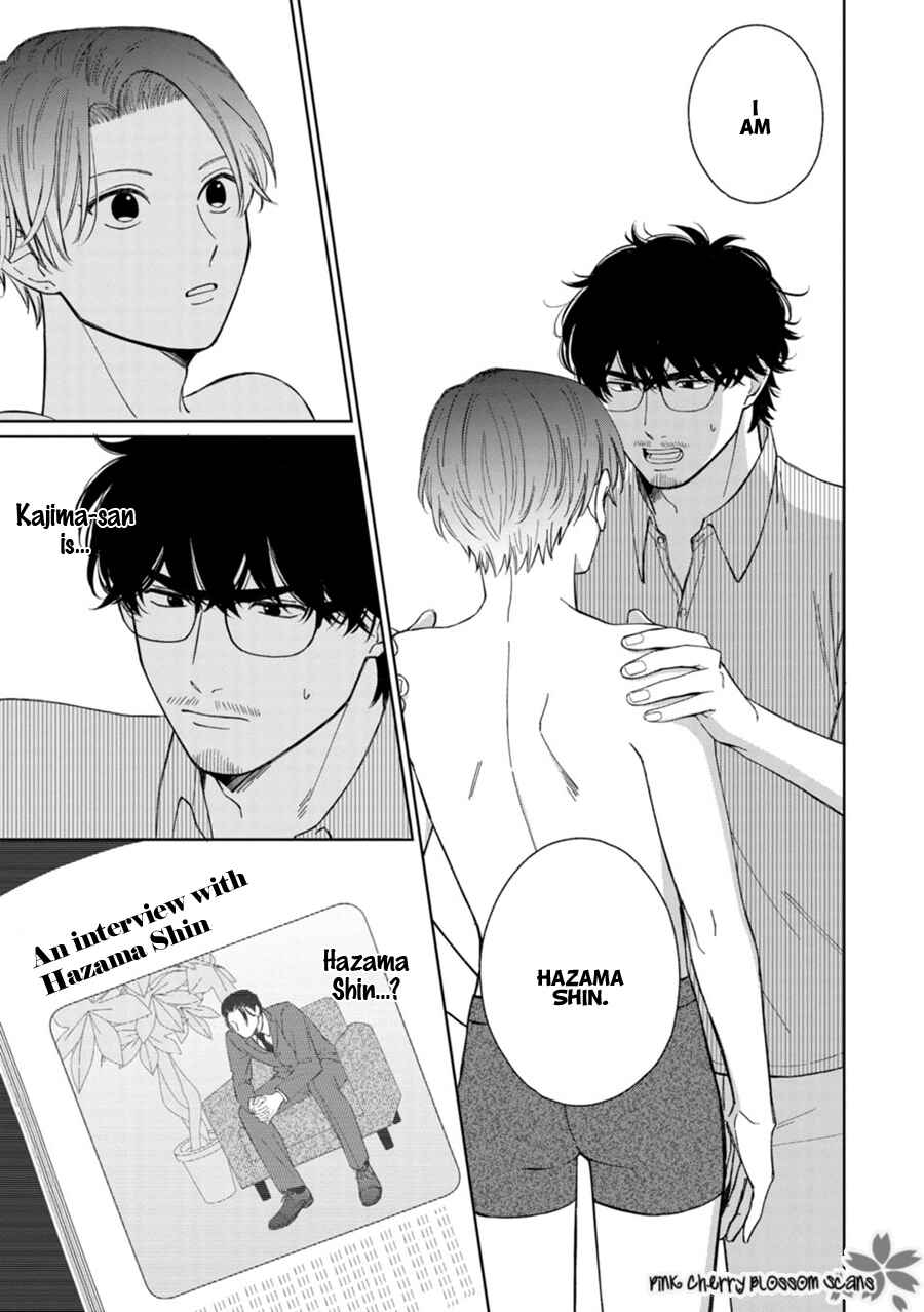 Page o Mekuru Sono Mae ni Chapter 6 - Page 14