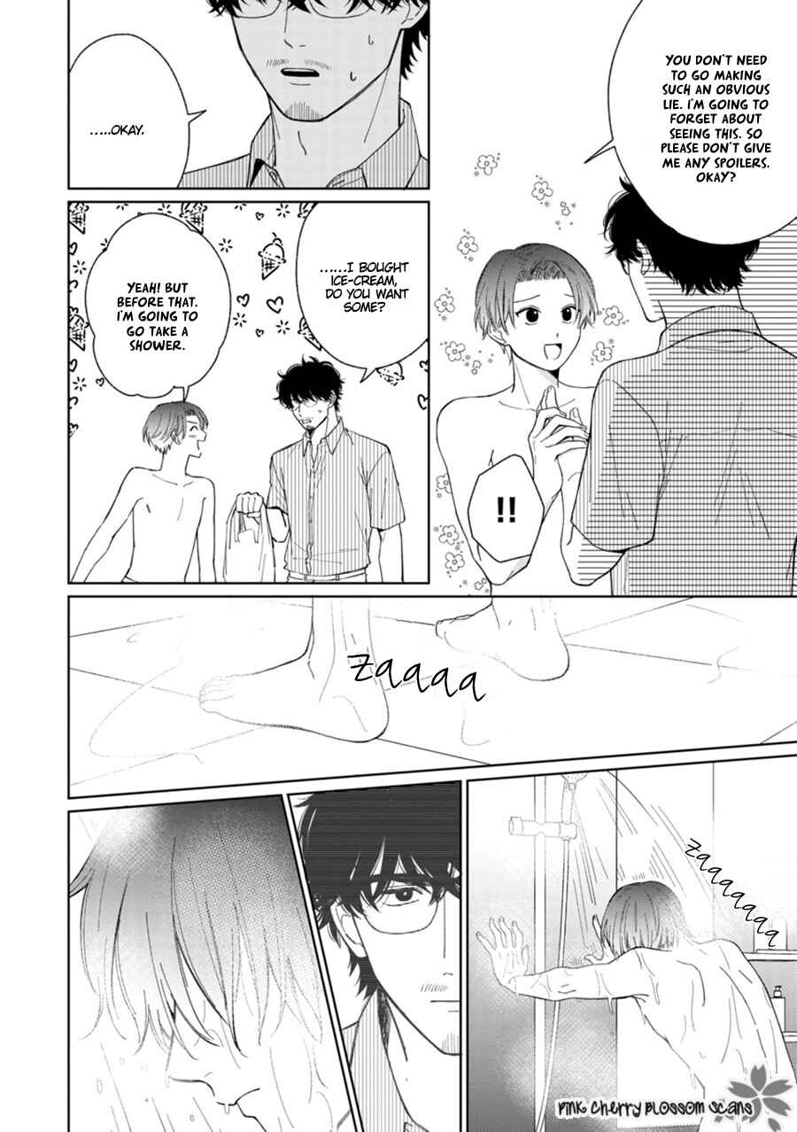 Page o Mekuru Sono Mae ni Chapter 6 - Page 15