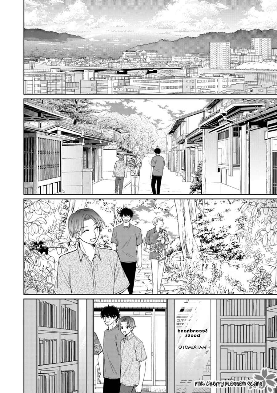 Page o Mekuru Sono Mae ni Chapter 6 - Page 19