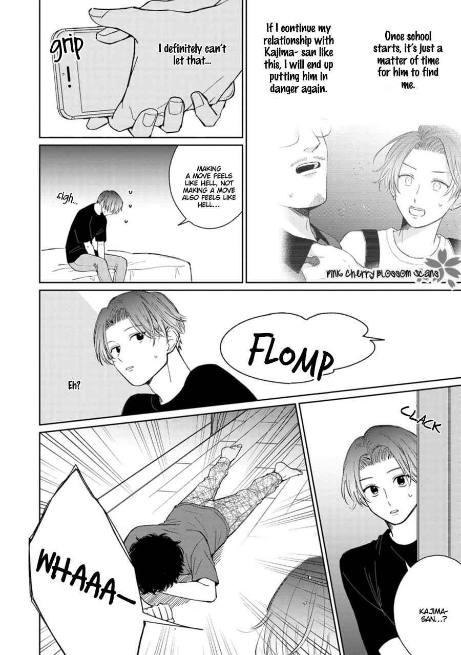 Page o Mekuru Sono Mae ni Chapter 6 - Page 25