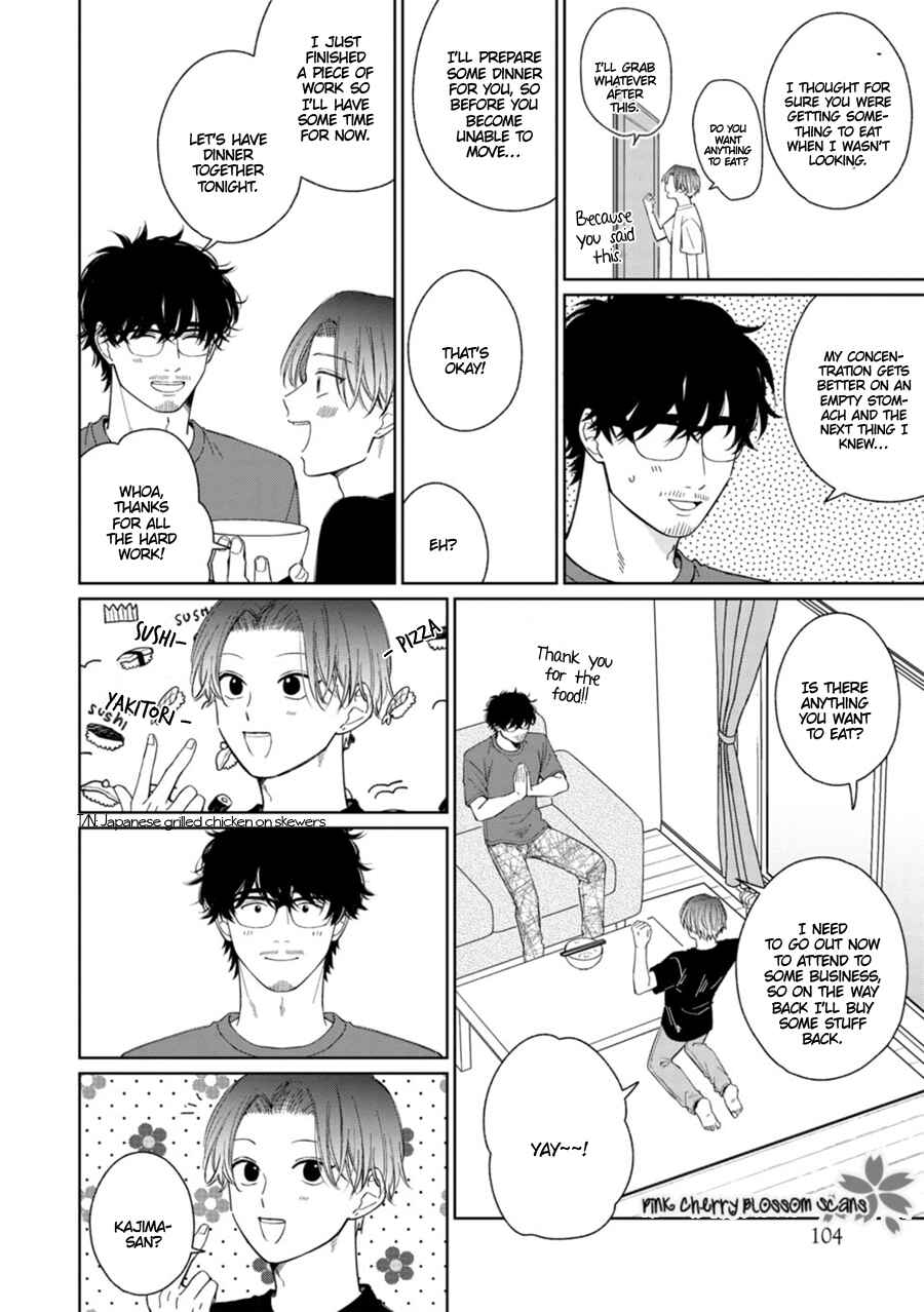 Page o Mekuru Sono Mae ni Chapter 6 - Page 27