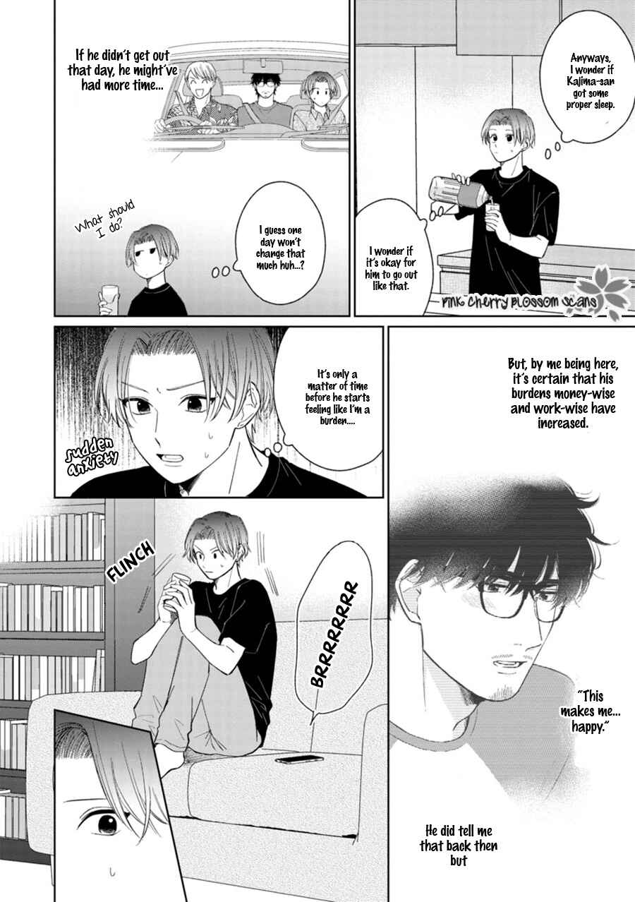 Page o Mekuru Sono Mae ni Chapter 6 - Page 29