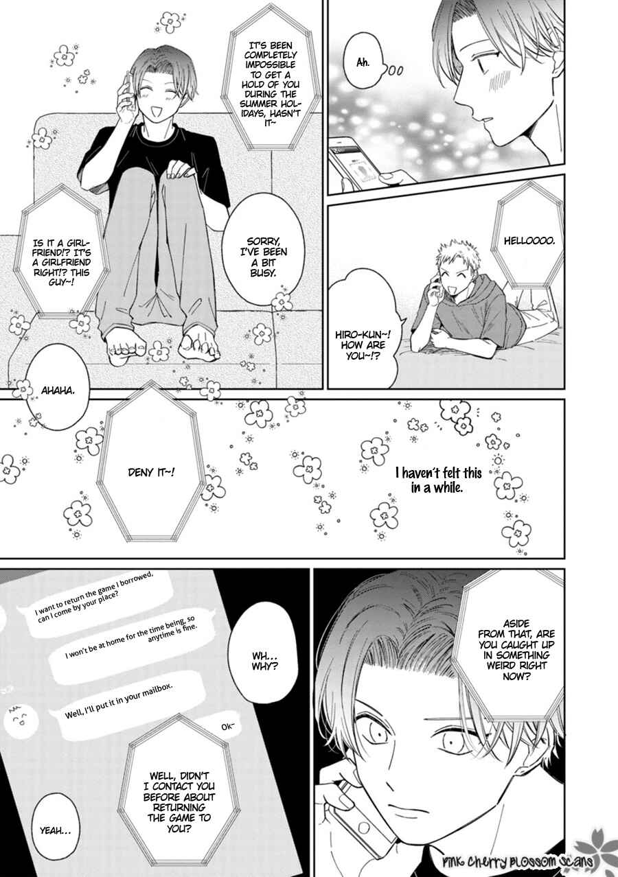 Page o Mekuru Sono Mae ni Chapter 6 - Page 30