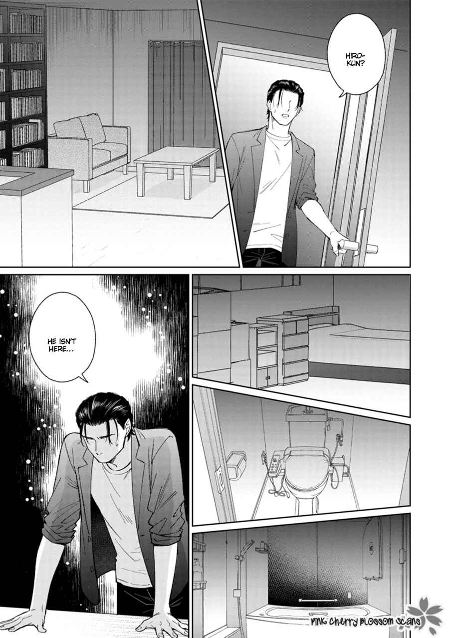 Page o Mekuru Sono Mae ni Chapter 6 - Page 34