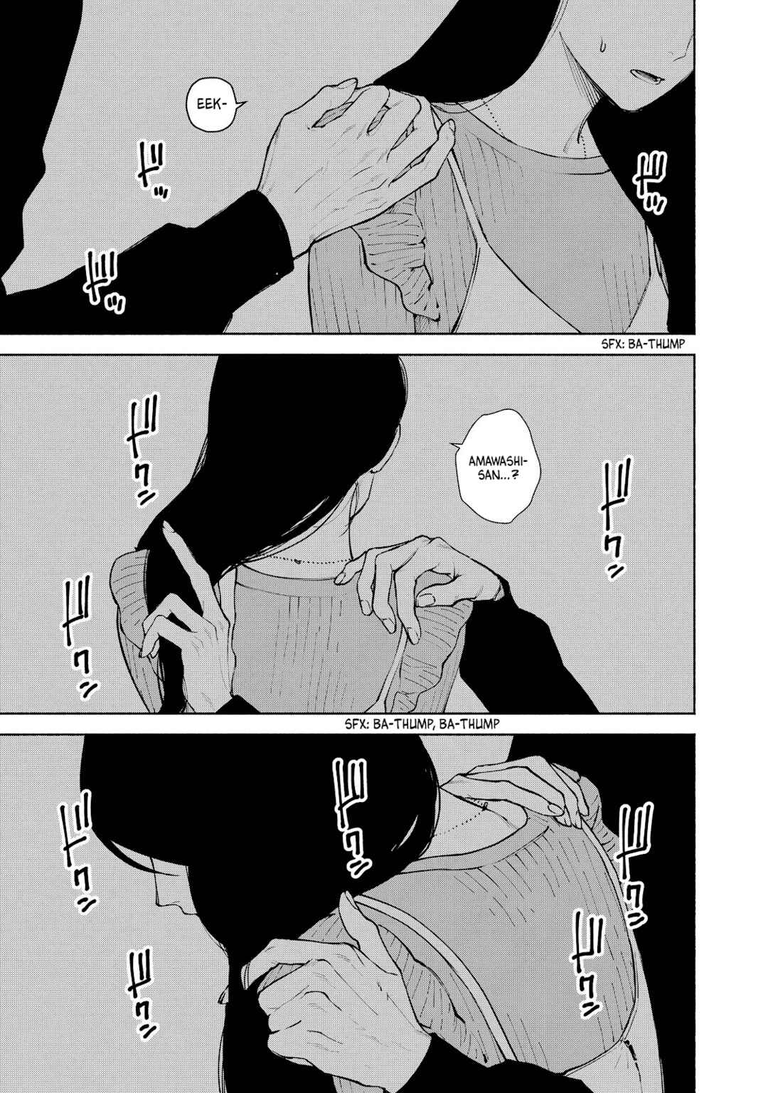 Kirei na Kimi ni Korosaretai. Chapter 7 - Page 11