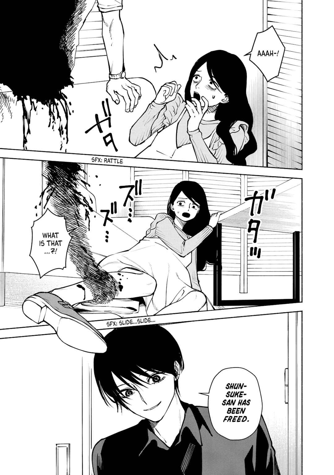 Kirei na Kimi ni Korosaretai. Chapter 7 - Page 16