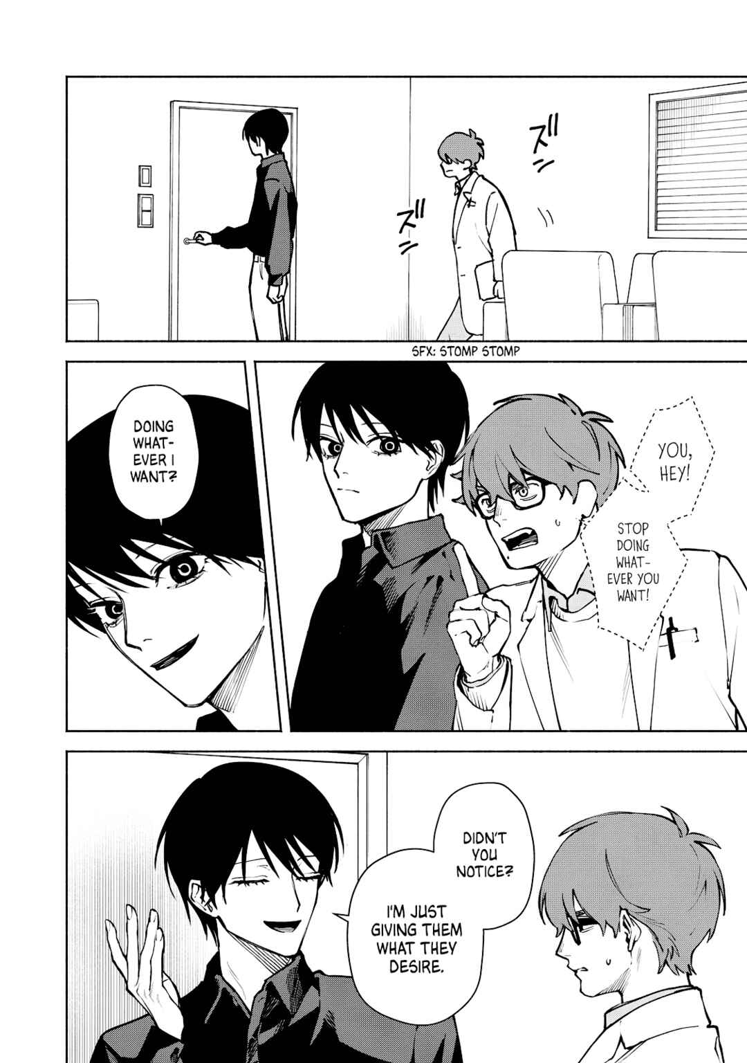 Kirei na Kimi ni Korosaretai. Chapter 7 - Page 2