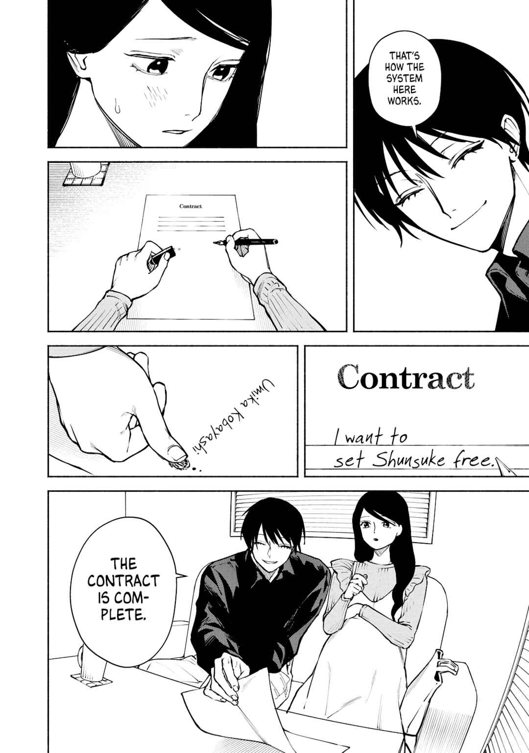 Kirei na Kimi ni Korosaretai. Chapter 7 - Page 8