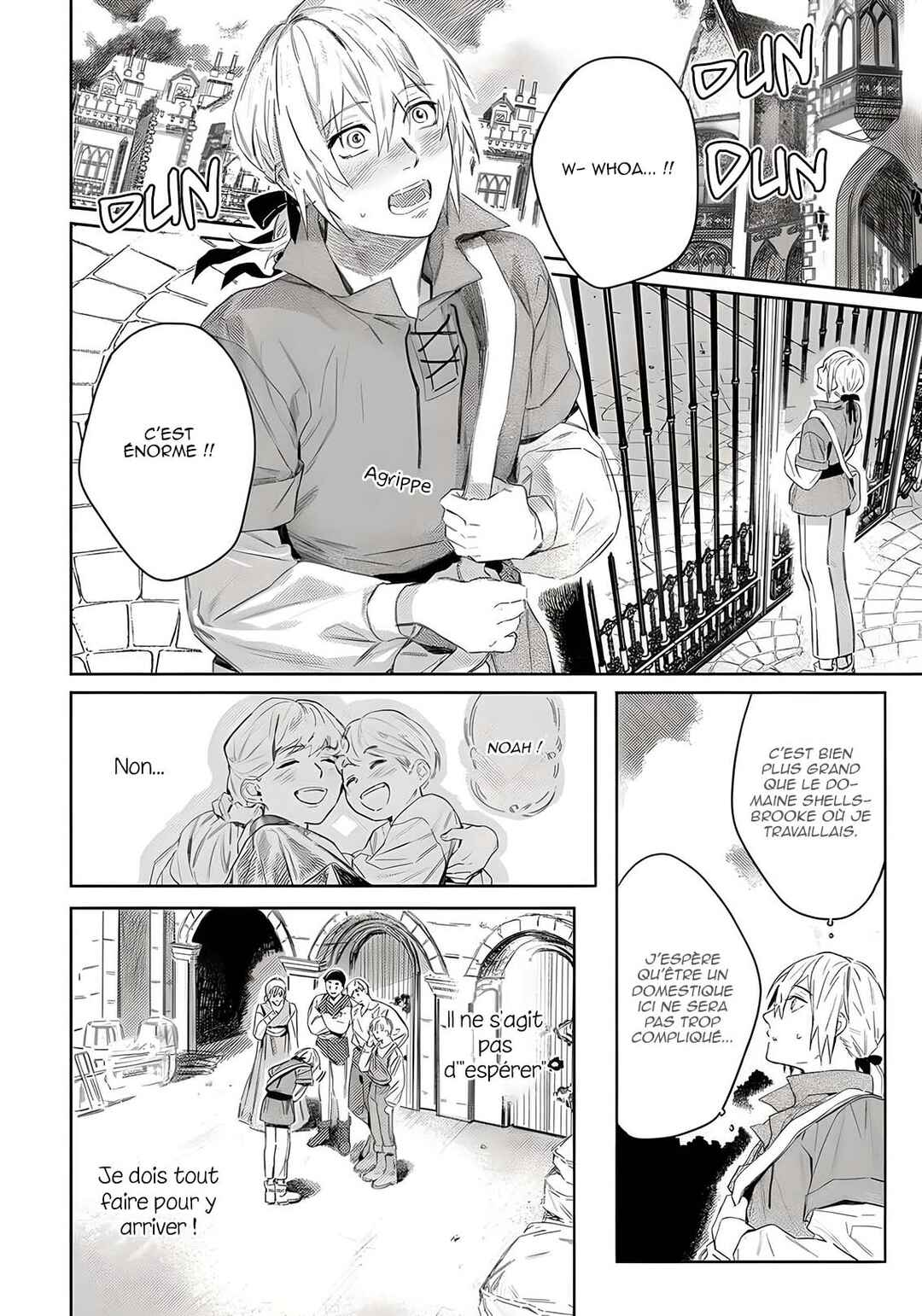Nobara to Pretender Chapter 1 - Page 16