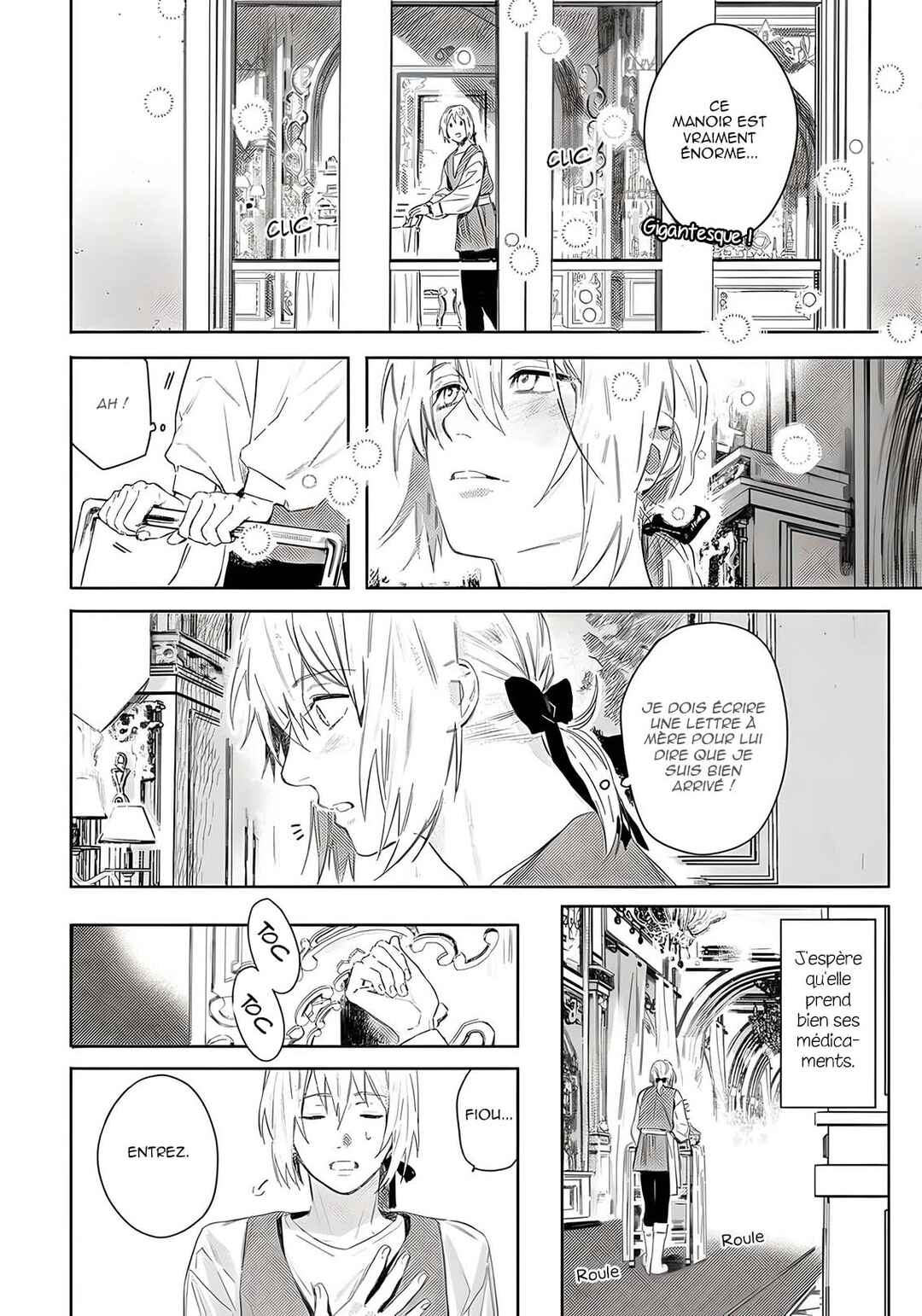 Nobara to Pretender Chapter 1 - Page 22