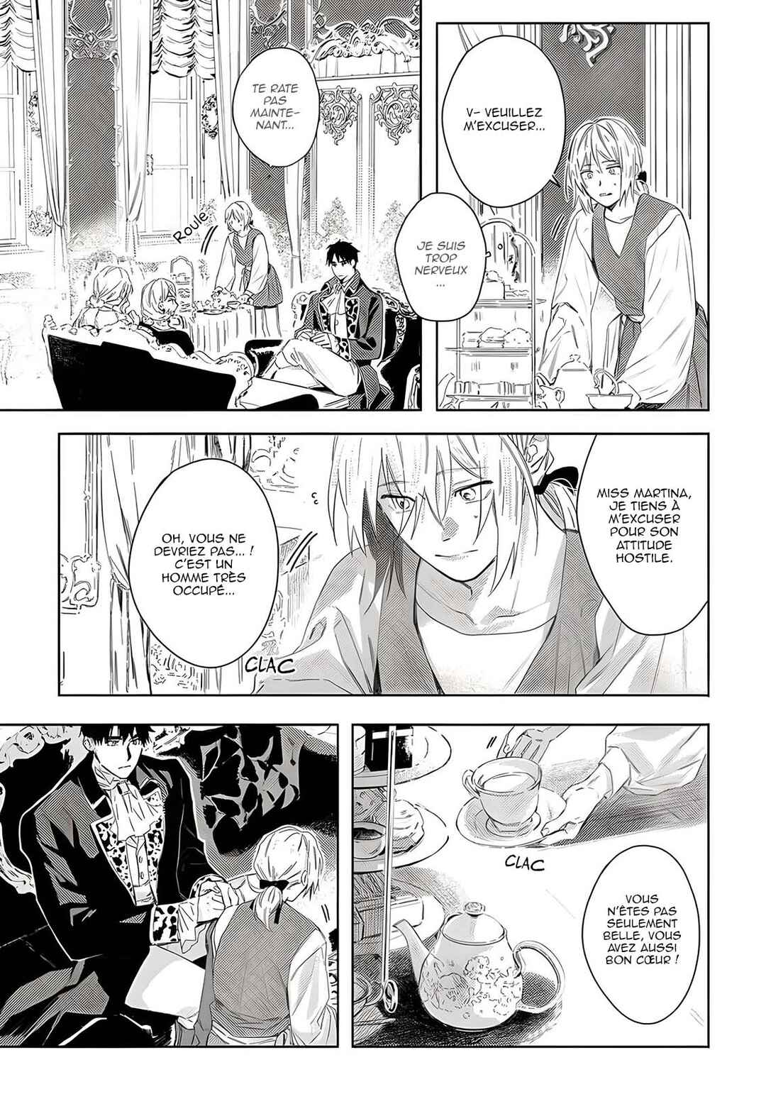 Nobara to Pretender Chapter 1 - Page 23