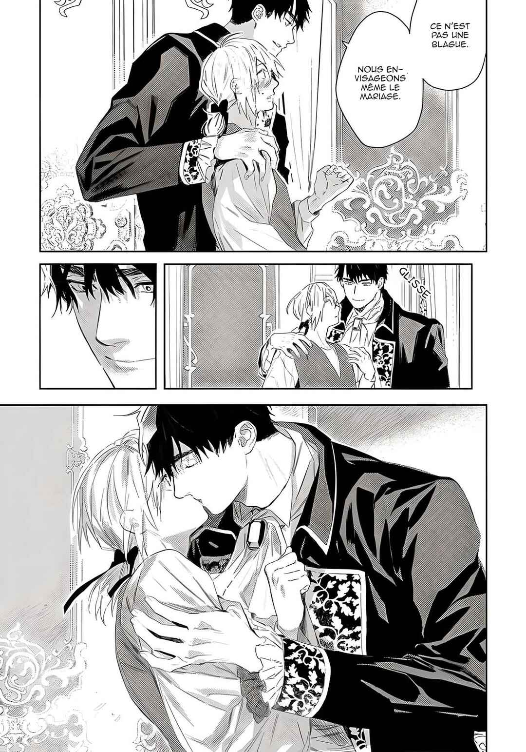 Nobara to Pretender Chapter 1 - Page 27