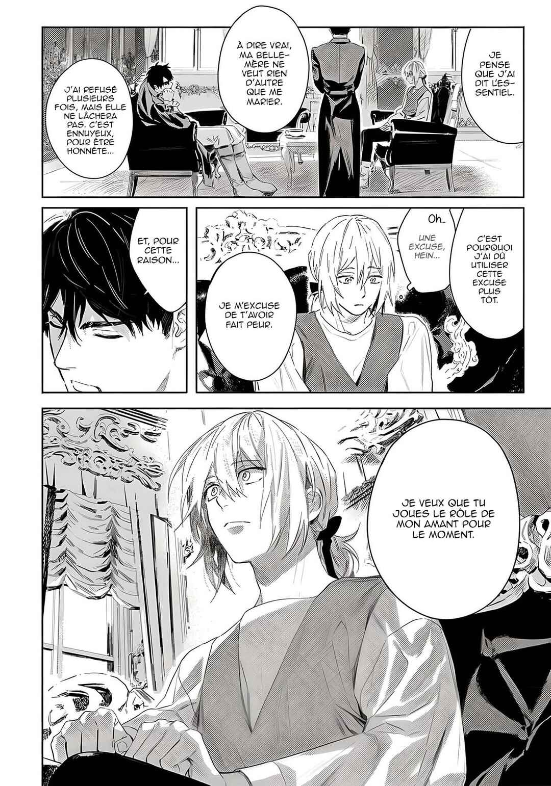 Nobara to Pretender Chapter 1 - Page 30