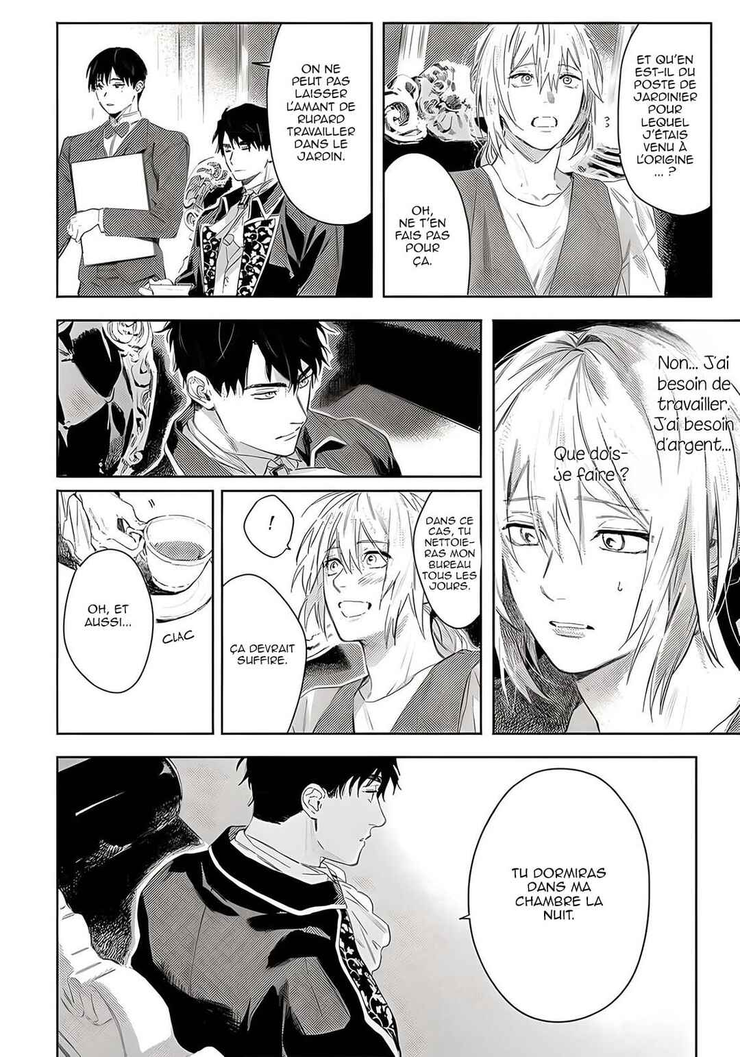 Nobara to Pretender Chapter 1 - Page 32
