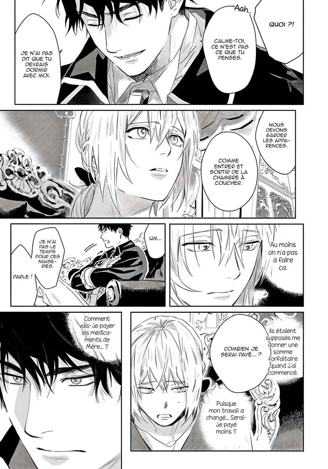 Nobara to Pretender Chapter 1 - Page 33