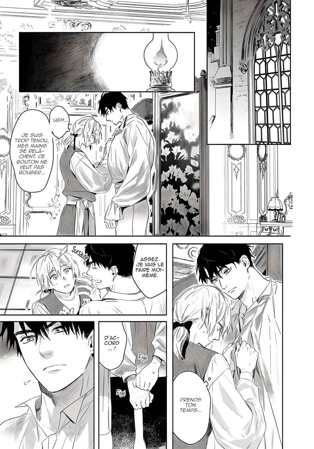 Nobara to Pretender Chapter 1 - Page 35