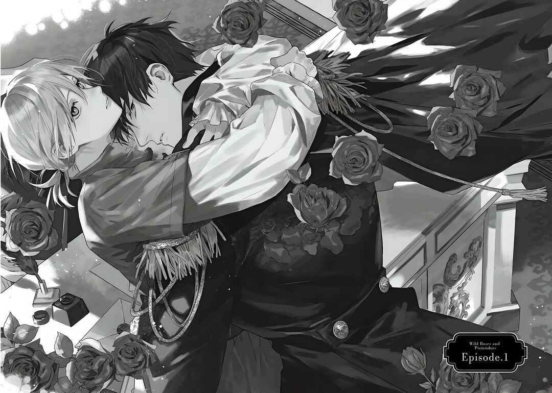 Nobara to Pretender Chapter 1 - Page 7