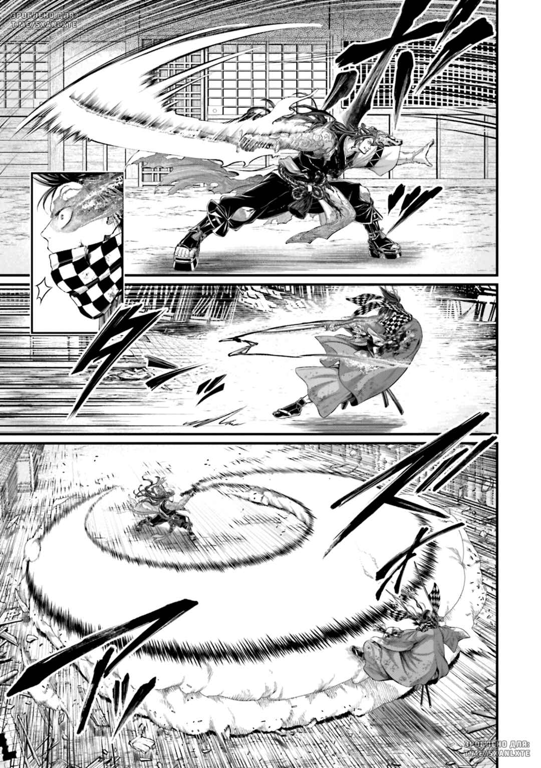 Shuumatsu no Valkyrie Chapter 91 - Page 5