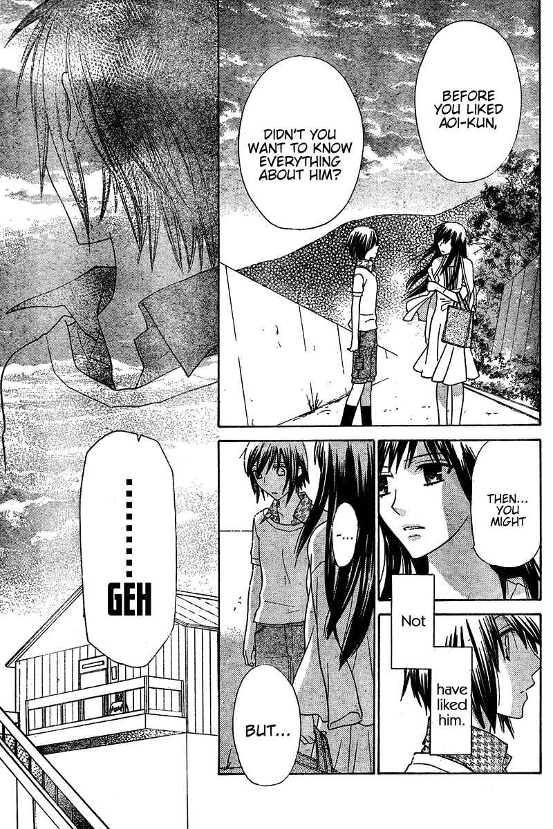 Hoshi wa Utau Chapter 35 - Page 21