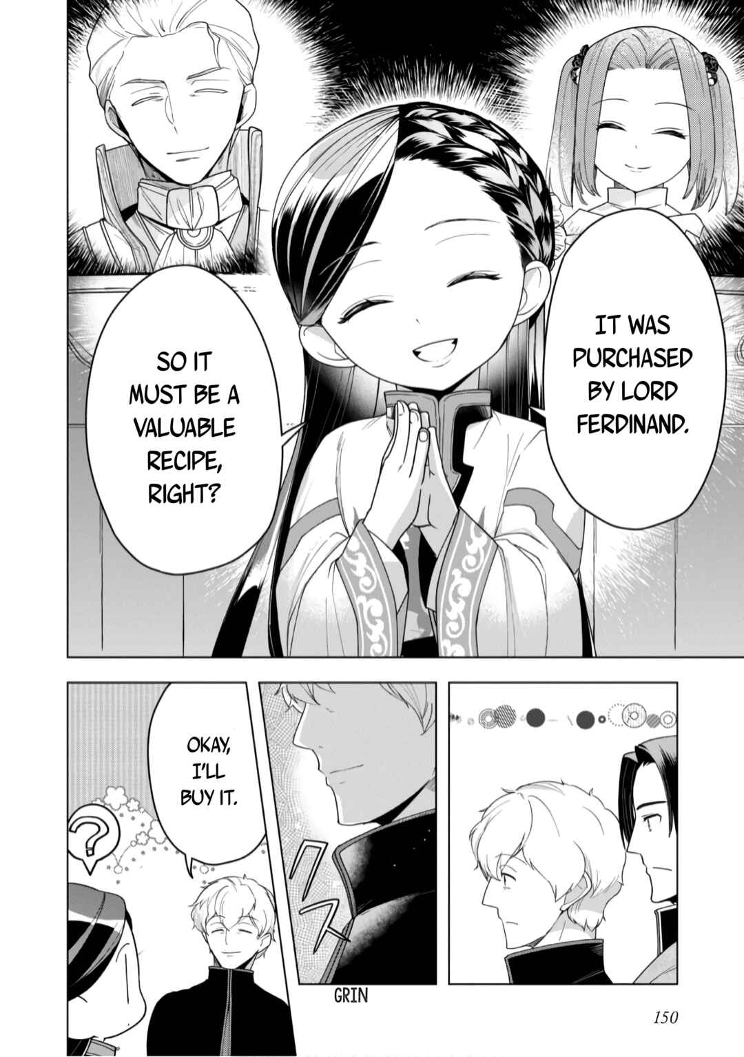 Honzuki no Gekokujou: Shisho ni Naru tame ni wa Shudan o Erandeiraremasen—Dai-3 Bu: Ryouchi ni Hon o Hirogeyou! Chapter 39.5 - Page 5