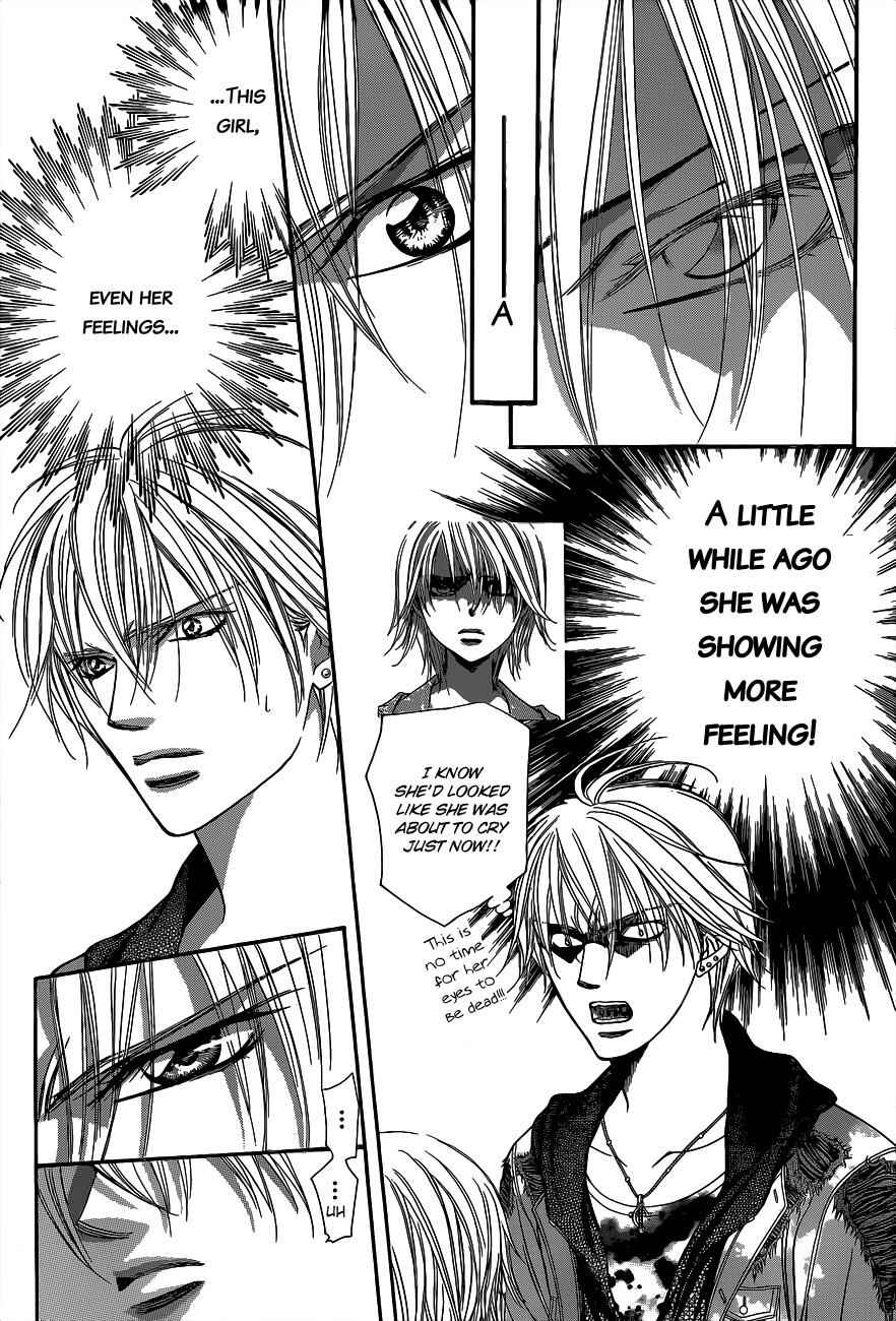 Skip Beat! Chapter 223 - Page 11