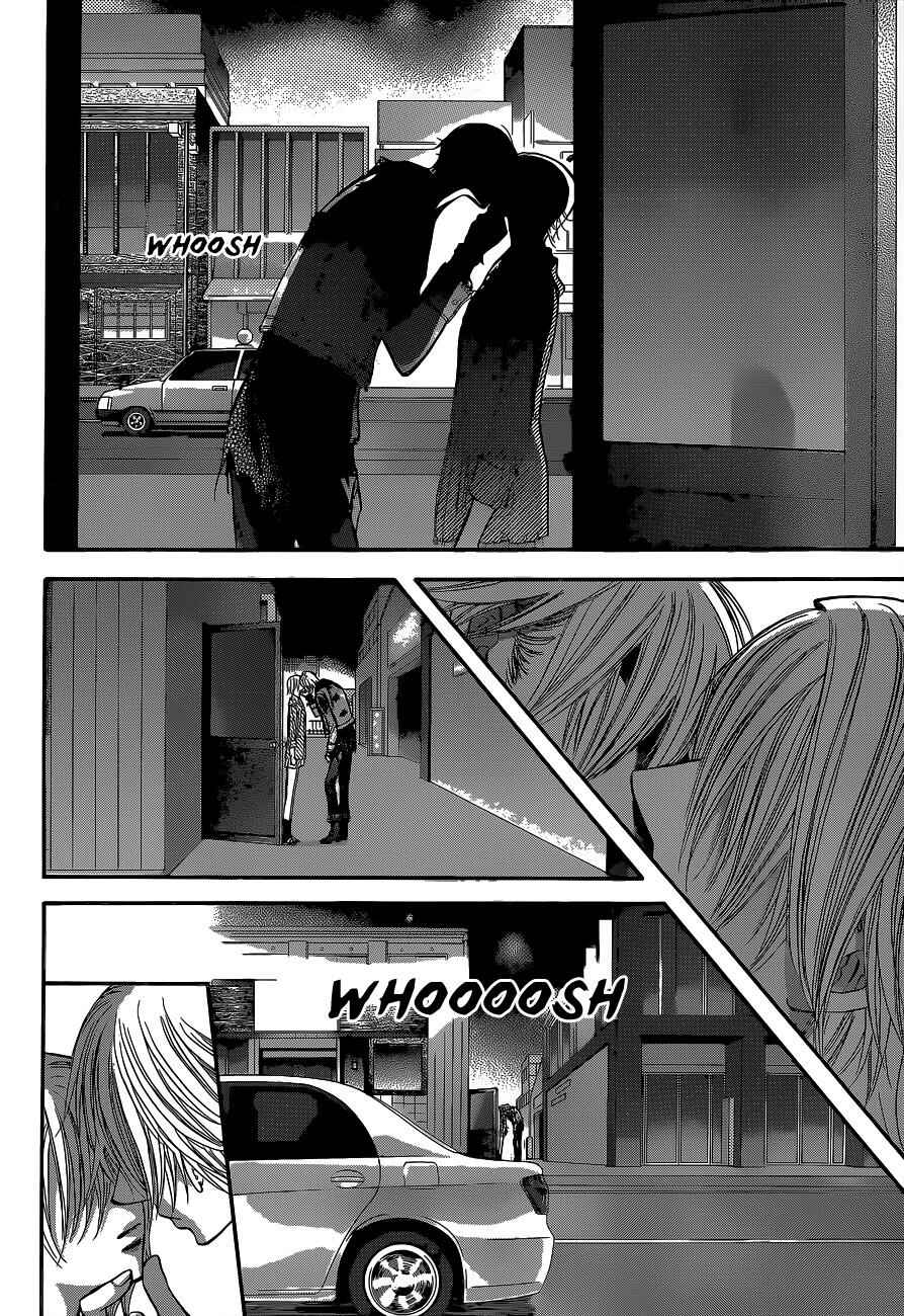 Skip Beat! Chapter 223 - Page 13