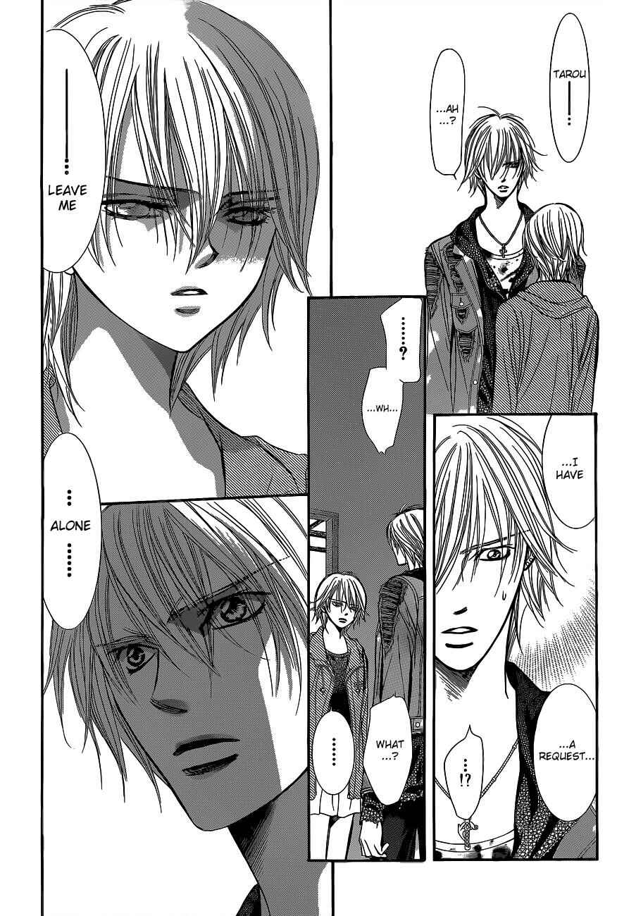 Skip Beat! Chapter 223 - Page 17