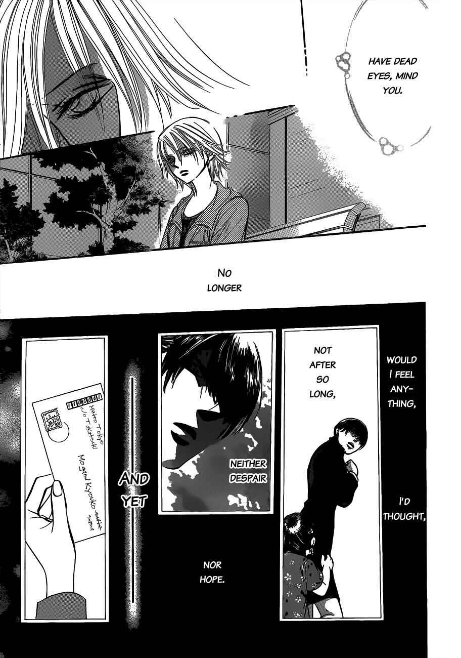 Skip Beat! Chapter 223 - Page 22