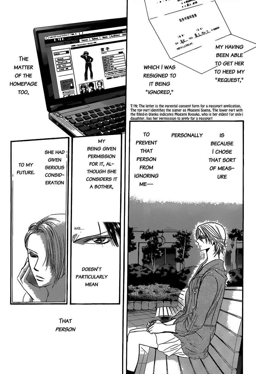 Skip Beat! Chapter 223 - Page 24