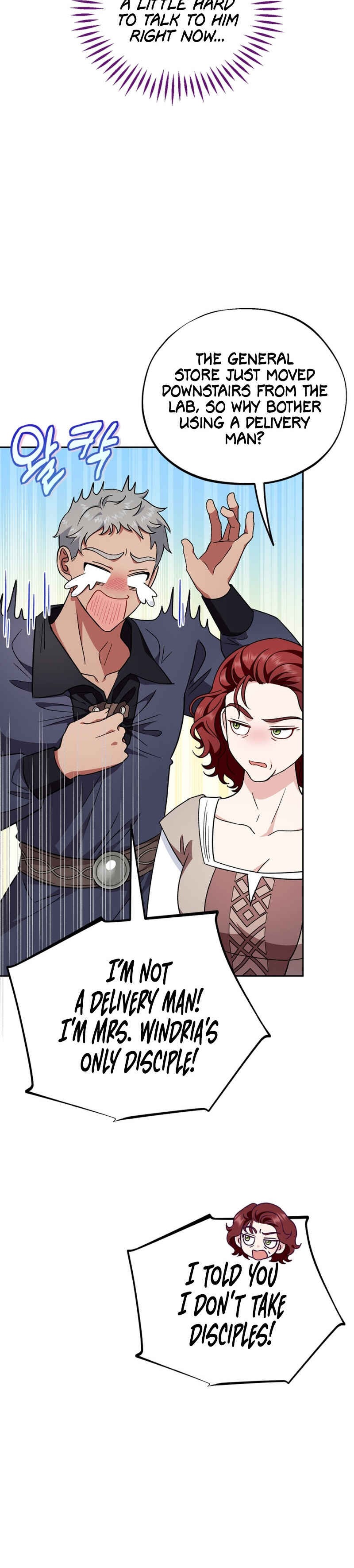 I Will Become the Villain's Poison Taster Chapter 14 - Page 32