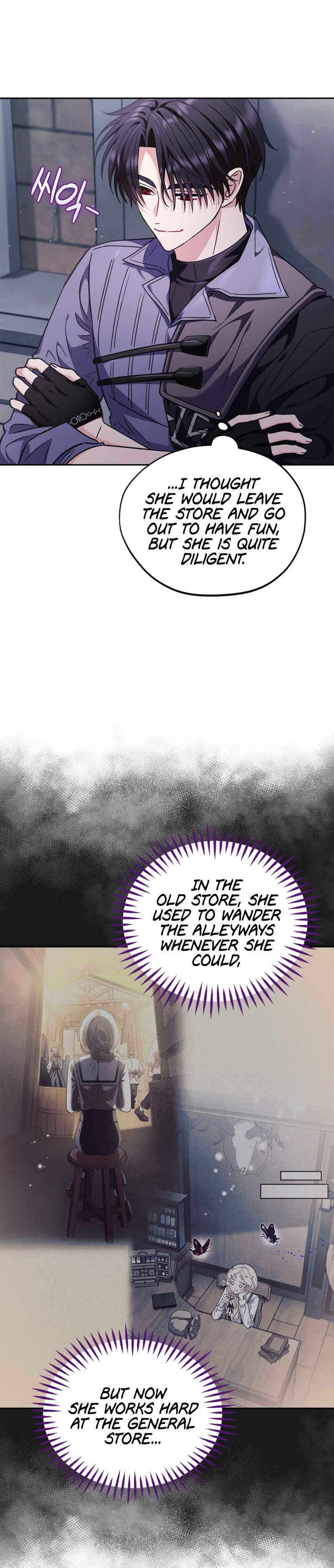 I Will Become the Villain's Poison Taster Chapter 14 - Page 37