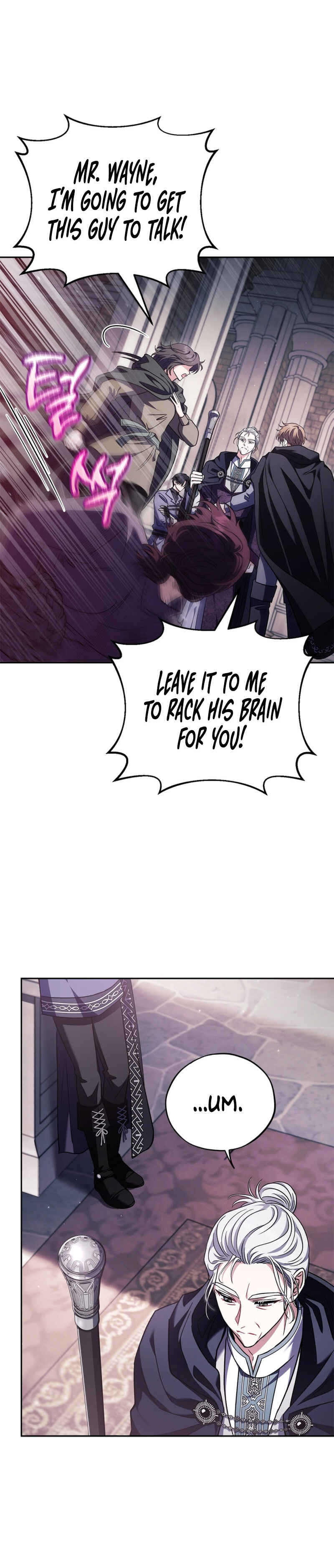 I Will Become the Villain's Poison Taster Chapter 14 - Page 40