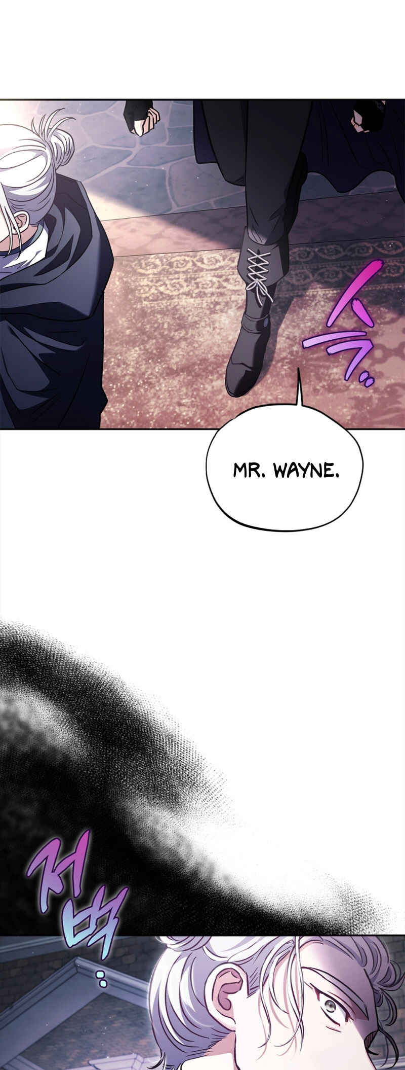 I Will Become the Villain's Poison Taster Chapter 14 - Page 41