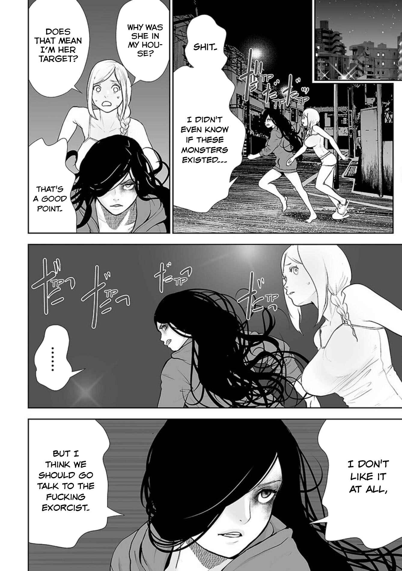 VS EVIL Chapter 23 - Page 9