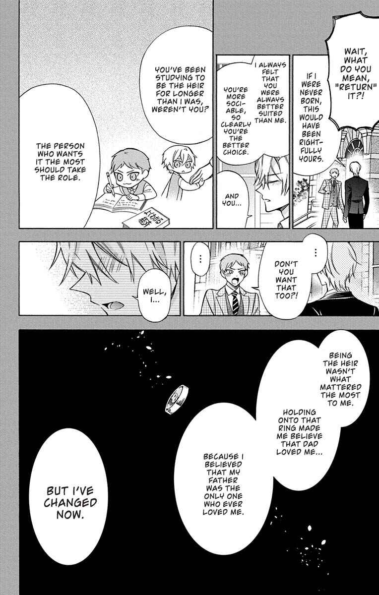 Kikaijikake no Marie Chapter 28 - Page 11
